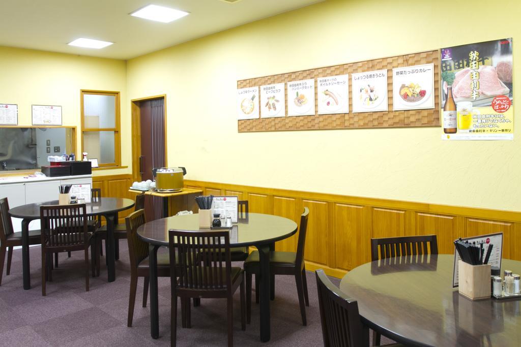 Hotel Nishime Yukko Land Nikaho Exteriér fotografie